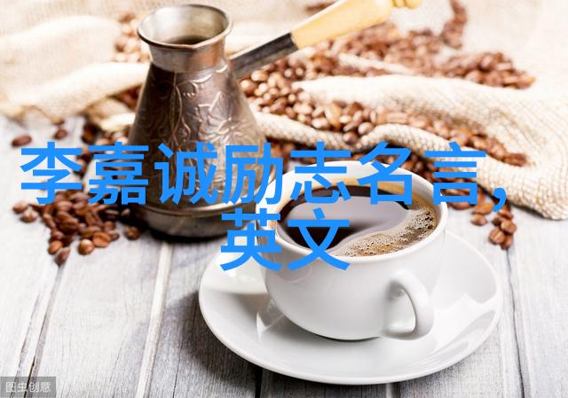 张闻.....