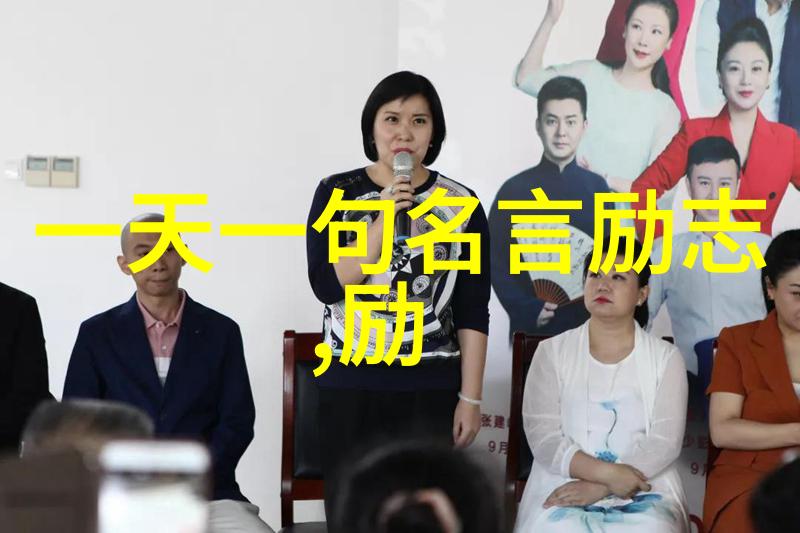 关于.....