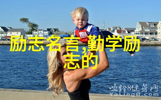 仓央嘉措名言